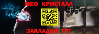 прущая мука Ирбит