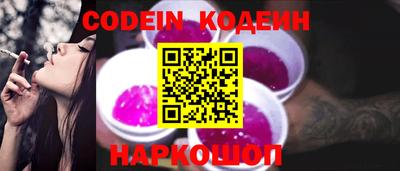 метадон Ипатово