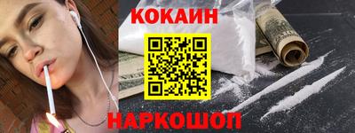 метадон Ипатово