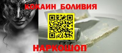 метадон Ипатово