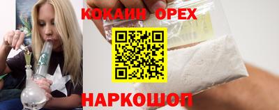 метадон Ипатово