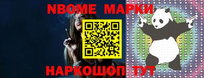 метадон Ипатово
