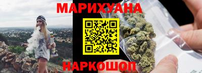 метадон Ипатово