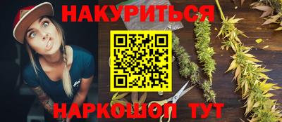кокс Изобильный