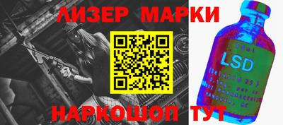 метадон Ипатово