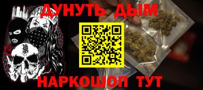 метадон Ипатово