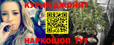 метадон Ипатово