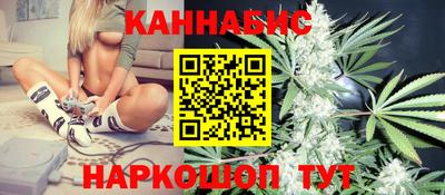 кокс Изобильный