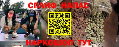 кокс Изобильный