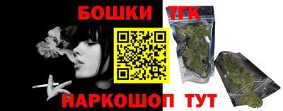 прущая мука Ирбит