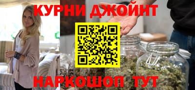 кокс Изобильный