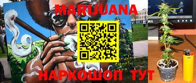 прущая мука Ирбит