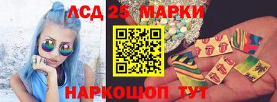 метадон Ипатово