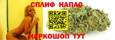 прущая мука Ирбит