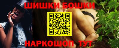 прущая мука Ирбит