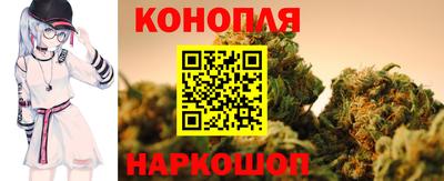кокс Изобильный