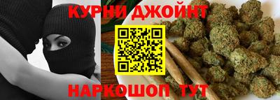 прущая мука Ирбит