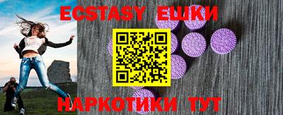 прущая мука Ирбит