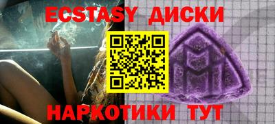 прущая мука Ирбит