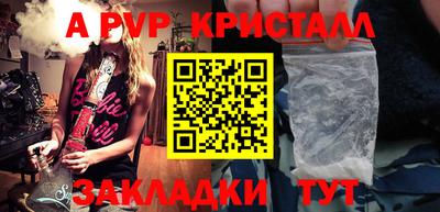 прущая мука Ирбит