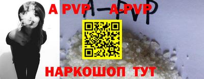прущая мука Ирбит