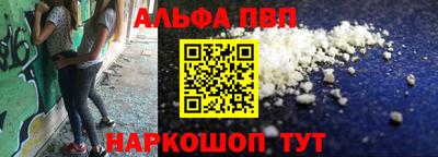 метадон Ипатово
