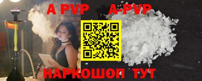 прущая мука Ирбит