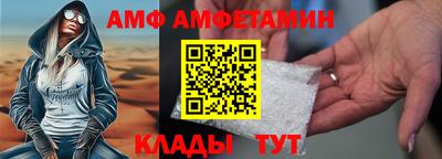 кокс Изобильный