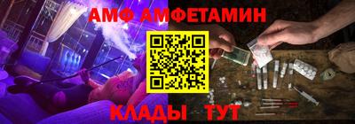 прущая мука Ирбит