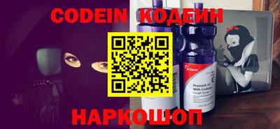 прущая мука Ирбит