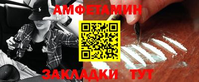 кокс Изобильный