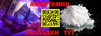 метадон Ипатово