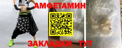 кокс Изобильный