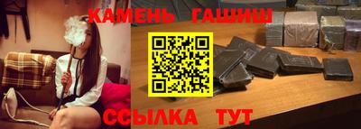 кокс Изобильный