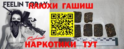 прущая мука Ирбит