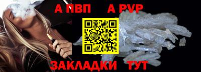 прущая мука Ирбит