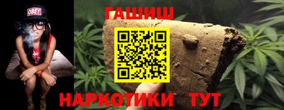 кокс Изобильный