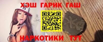 прущая мука Ирбит