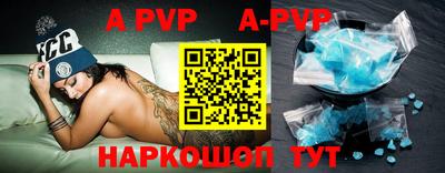 метадон Ипатово