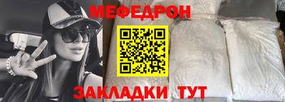 кокс Изобильный