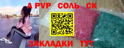 кокс Изобильный
