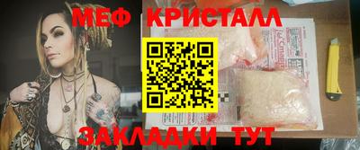 кокс Изобильный
